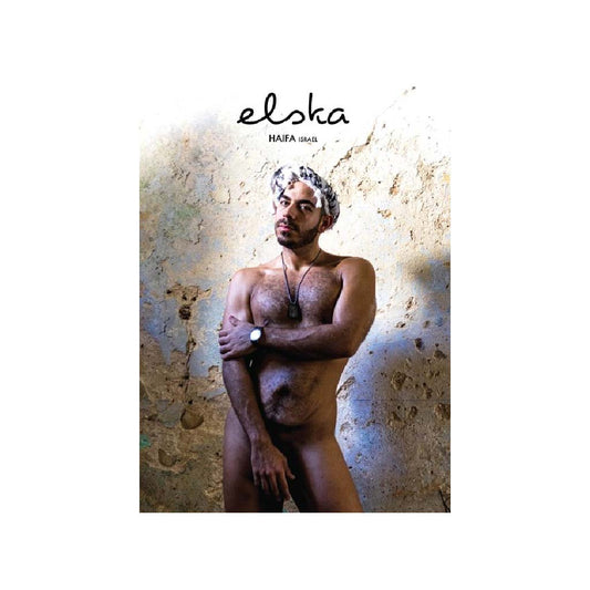 Elska #14 cover
