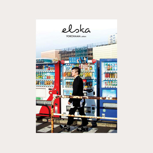 Elska #47 Yokohama cover