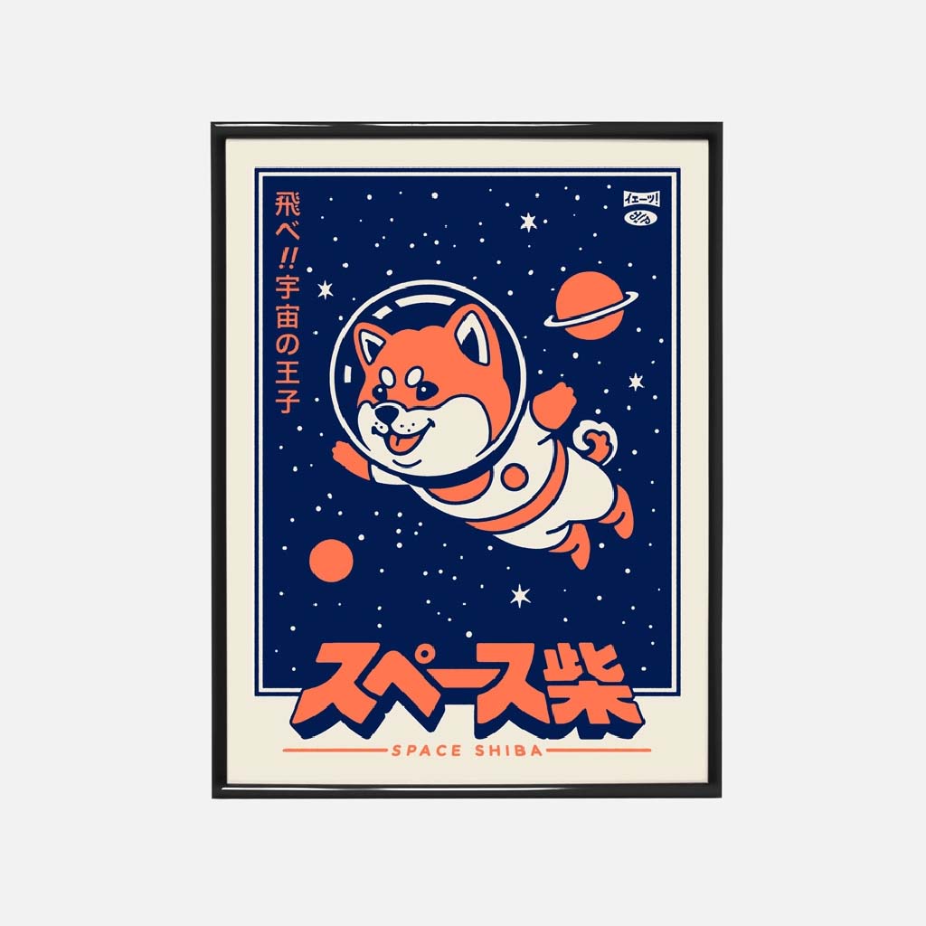 Space Shiba 30x40cm silkscreen print
