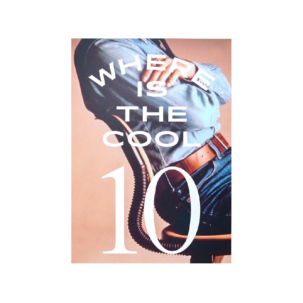 Where is the Cool #10 cover
