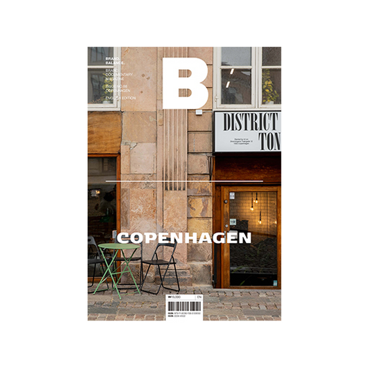 Magazine #88 Copenhagen