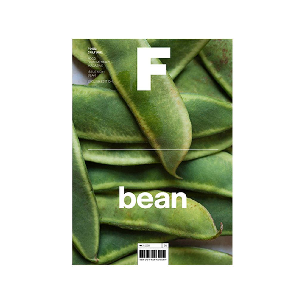 F Magazine #11 Bean