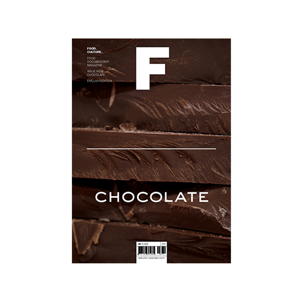 F Magazine #6 Chocolate