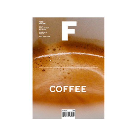 F Magazine #18 Coffee