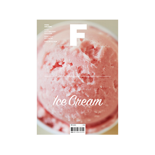 F Magazine #17 Ice Cream
