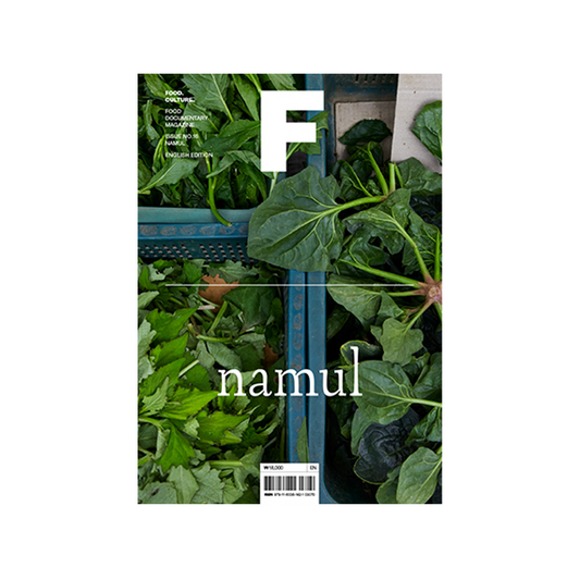 F Magazine #16 Numal