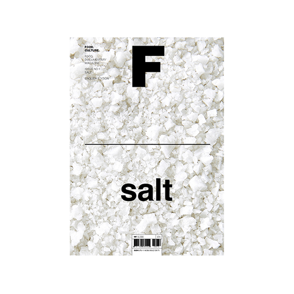 F Magazine #1 Salt