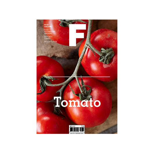 F Magazine #4 Tomato