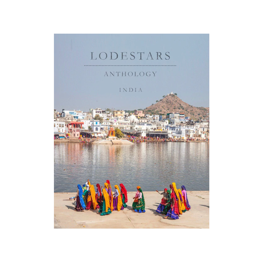 Lodestars Anthology: Issue 10, India