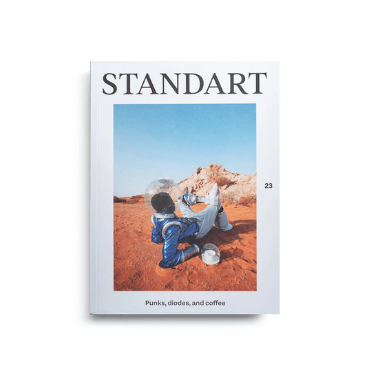 Standart: Issue 23
